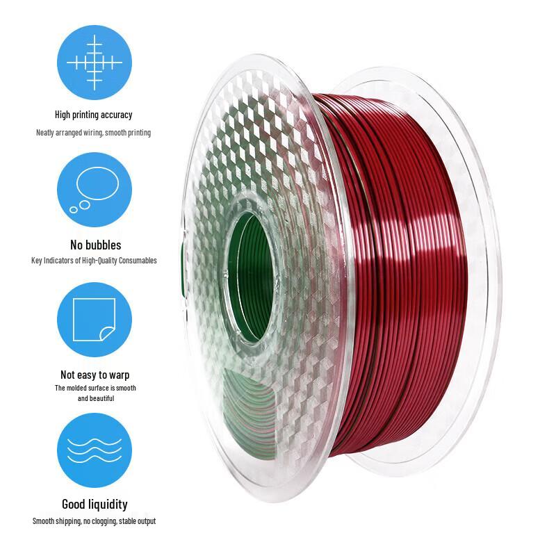 JG MAKER Silk PLA 3D Printer Filament (1.75mm, 1kg)