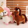 Plush Doll Animal Theme Exquisite Craftsmanship Adorable Horse Shaped Plush Toy 2026 New Year Holiday Party Decoration