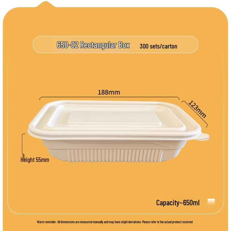 Degradable Rectangular Meal Boxes