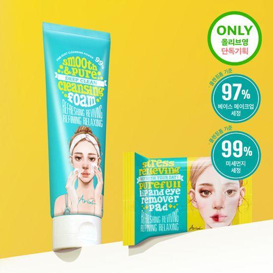 ARIUL Deep Clean Cleansing Special Offer (Cleansing Foam 120ml + Remover Pads 30)