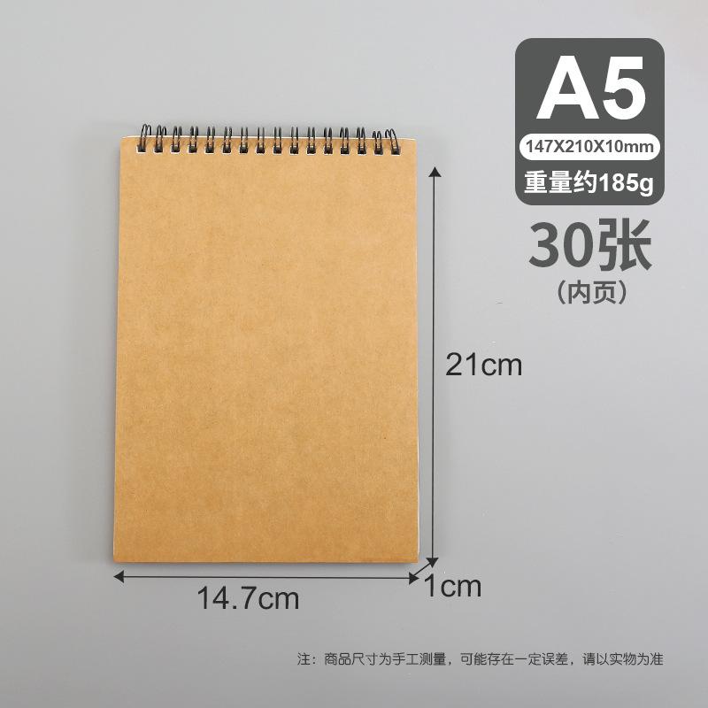 Professional Sketchbook Thick Paper Spiral Notebook Art School Supplies Pencil Drawing Notepad Stationery Cute Gel Pens Pencil