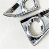 Mark X 2013 2014 2015 2016 ABS Material Car Front Fog Lamp Trims Cover Head Fog Light Decorative Cover Frame