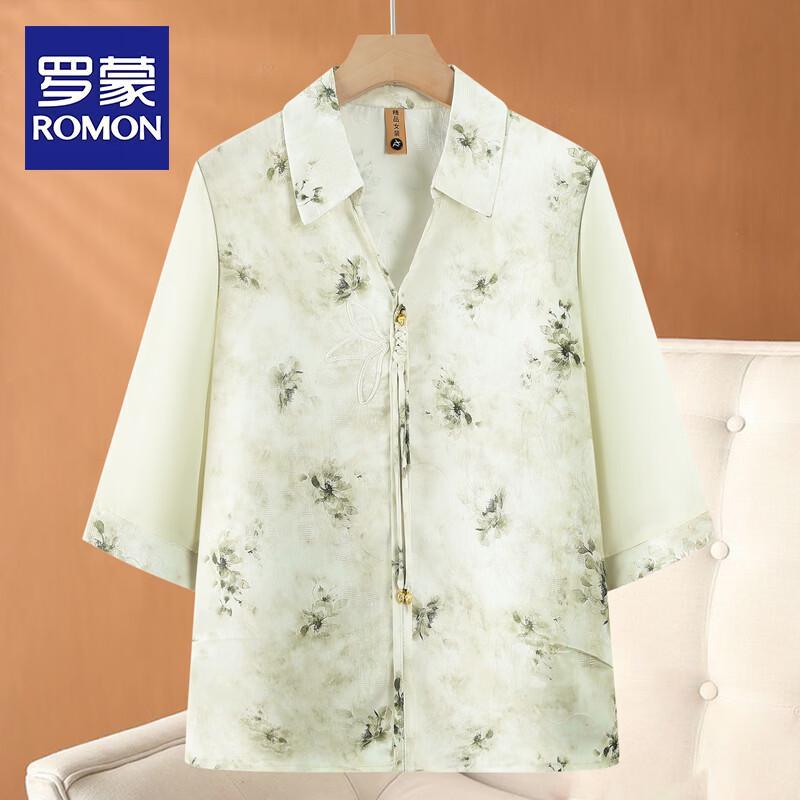 

ROMON Women s Chinese Style Floral Print Short Sleeve T-Shirt Blouse 2XL