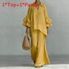 Bohemian Style Casual Twopiece Pants Suit With Spliced Cotton Linen For Women Summer Comfort