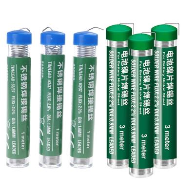 3Pcs Soldering Wire for Battery Metal Board Welding Super Solder Paste Line Seal Roll Electronics Project