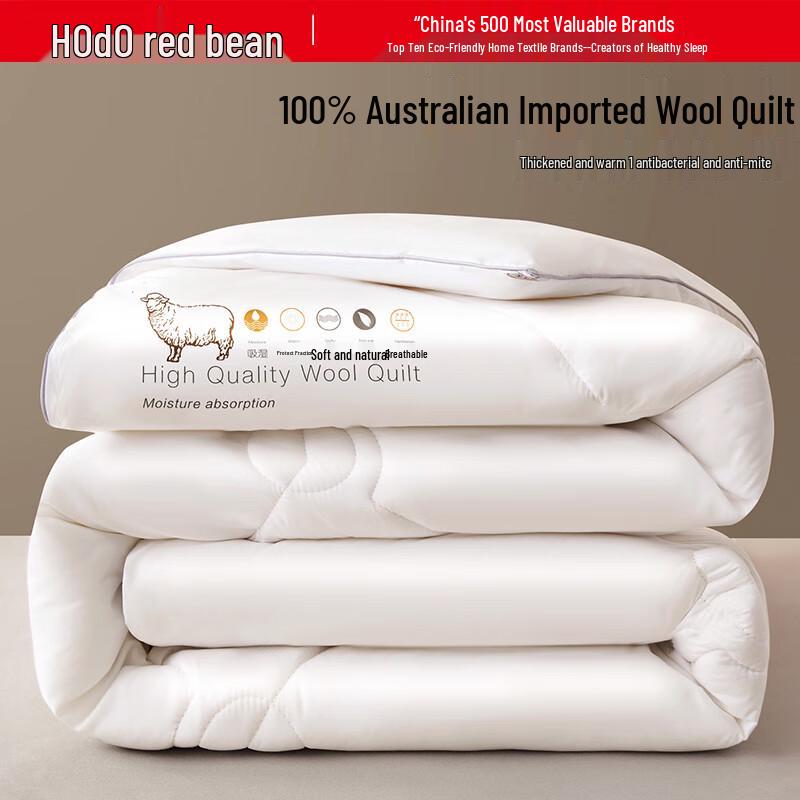 

Hongdou Australian Wool Winter Quilt