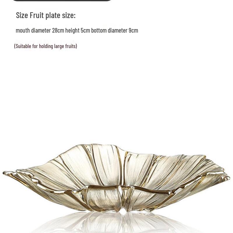 Минималистичная стеклянная фруктовница UD Standard