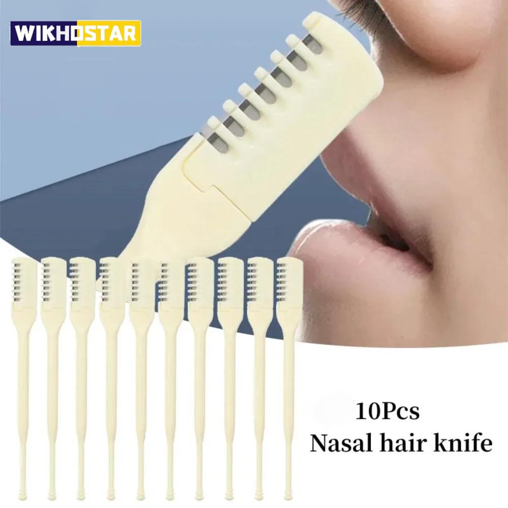 Double Sided Nose Hair Knife Manual Nostril Cleaning Nose Hair Trimmer 360 Degree Rotate Nostril Cleaning Scissors