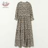 Sinofuode Mulberry Silk Retro Leopard Print Dress