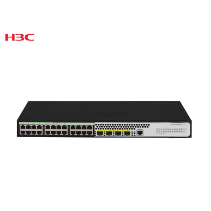 H3C US1750-28P Series Managed Gigabit Ethernet Switches