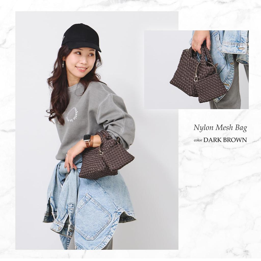 QUAY 2-Way Mesh Bag, Women's Nylon Handbag, Shoulder Bag, Mini Bag, 99512-BROWN