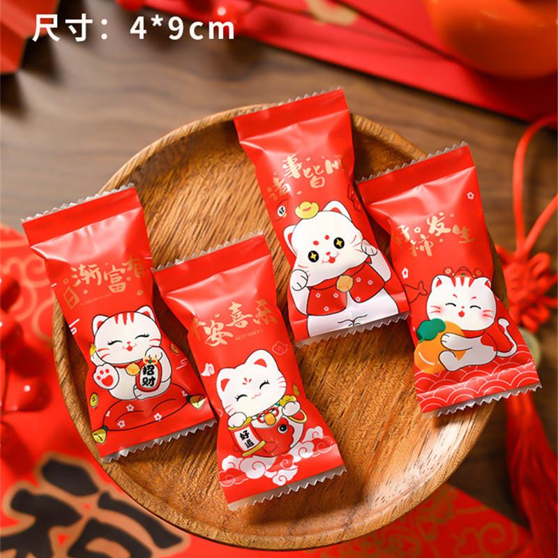 100Pcs 4x9cm 2024 Chinese Dragon New Year Packaging Bags Baking Snowflake Crisp Machine Sealing Candy Gift Bag