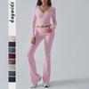 Kaikuo Damen Y2K Lässige Sport-Unifarbene Tops & Schlaghosen 2-teiliges Set - Herbst/Winter 2026