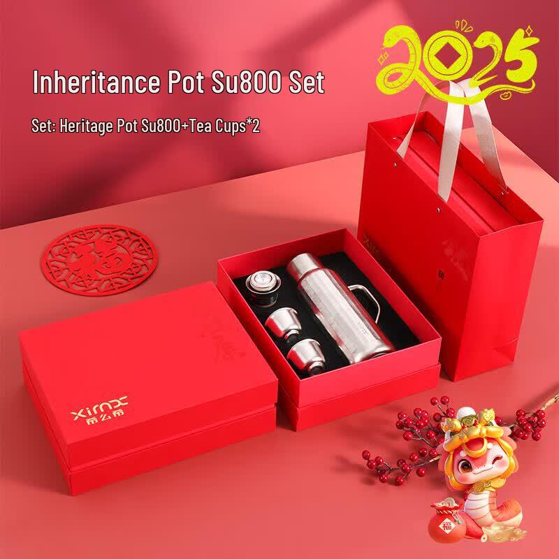 XIMX Su800 Titanium Insulated Pot Set