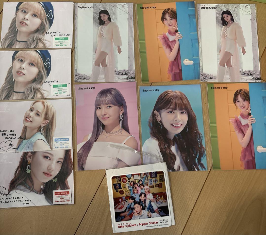 

[USED] NiziU step and a step Steste HMV bonus run training