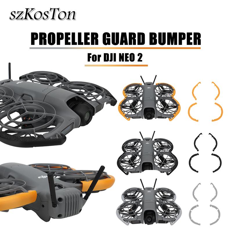 New Protection Kit for DJI NEO 2 Propeller Guard Anti-Collision Bumper Protector for DJI NEO 2 Drone Accessory