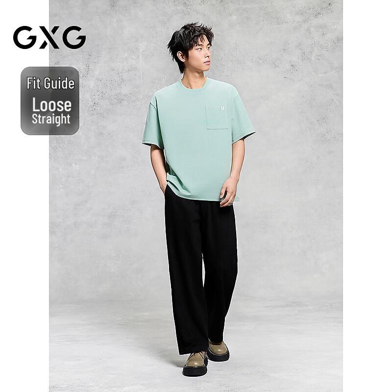 GXG Men's Soft Knit Casual Trousers