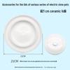 ceramic visible lid