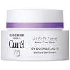 Curel Aging Care Series Gel Cream (Moisturizing) 40g [Product]