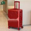 Aluminum Frame Hardshell Travel Luggage