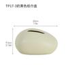 Electroplated Gold Ceramic Tissue Box Oval Home Napkin Container Living Room Dining Table Drawer Paper Box Home Decoration Gift