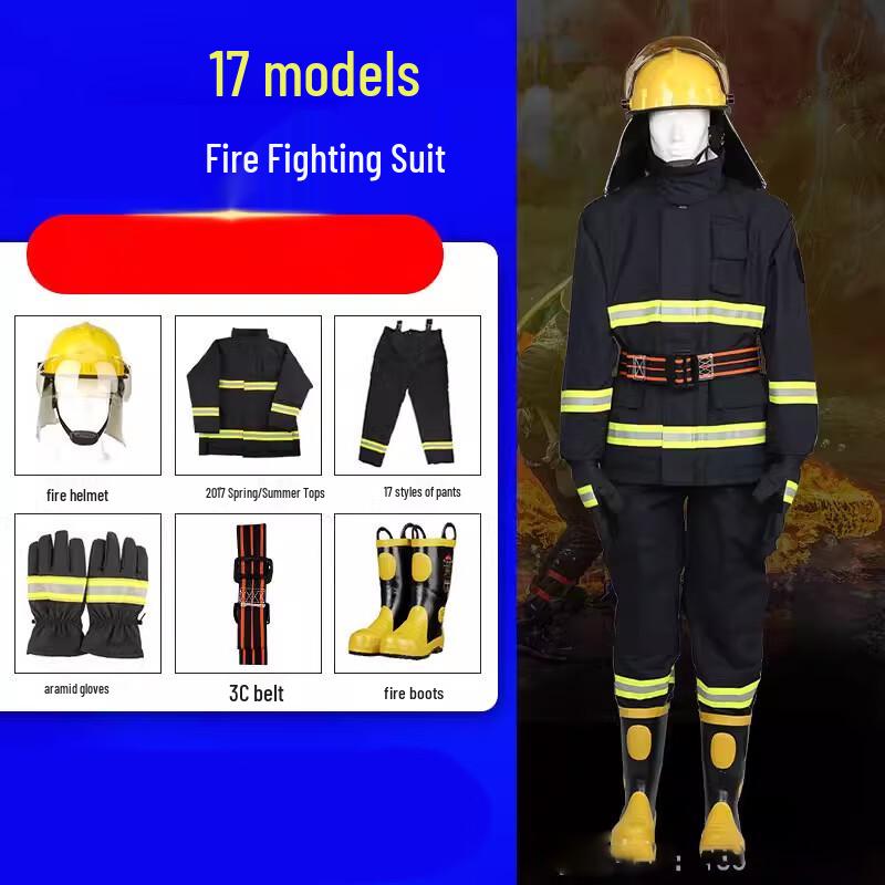 OLOMM Firefighting Protective Suit Size 1