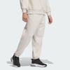 Lounge Knitted Sweatpants Men's Clear Brown Moderate Cuffed Pants IP4976