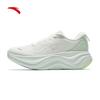 Anta Lingyun Women's Thick-Sole Running Shoes