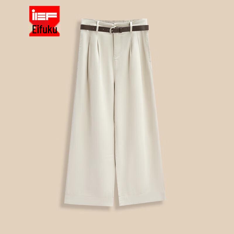 

Женские повседневные брюки широкого кроя IEF S