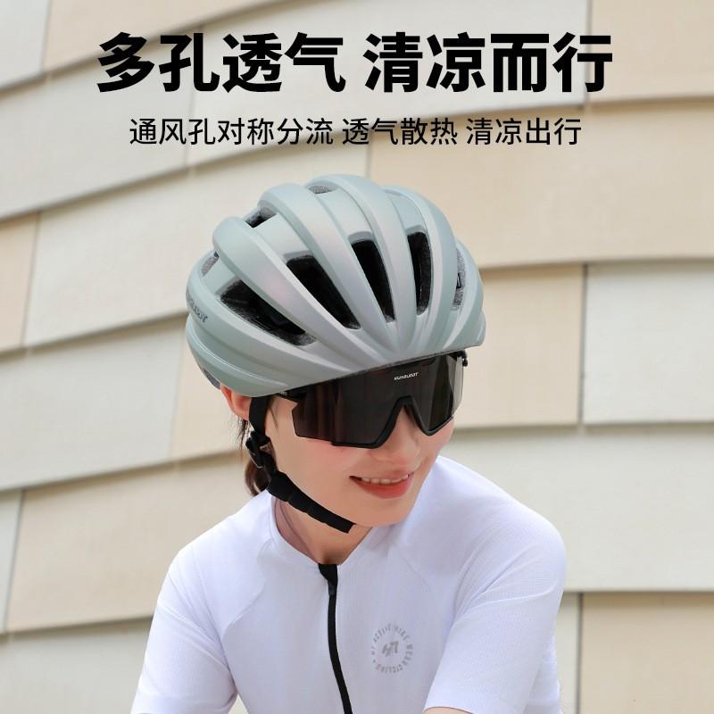 Aero Cycling Helmet Road Mountain Bike Riding Unisex Adult Safety PC Shell Ventilated One-Piece Design