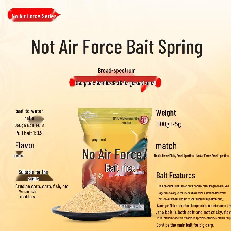 Hua Shi Sweet Potato Scented Carp Attractant and Bait for Wild Reservoir and Black Pit Fishing