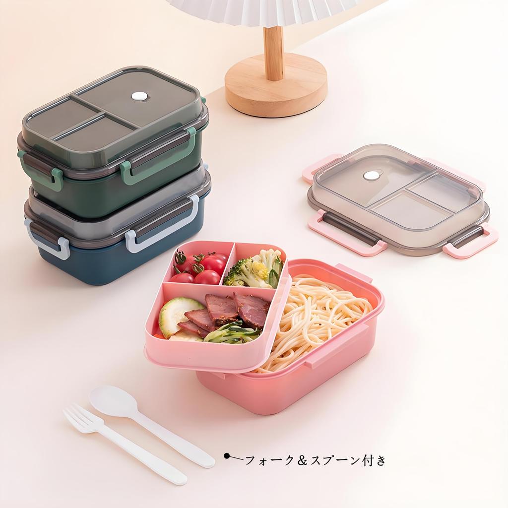 IOLOYU [BPA-Free High-Quality Resin] 1250ml Lunch Box, 2-Tier, Large Capacity, Microwaveable, Suitable for Men and Women, Boys and Girls, Elementary