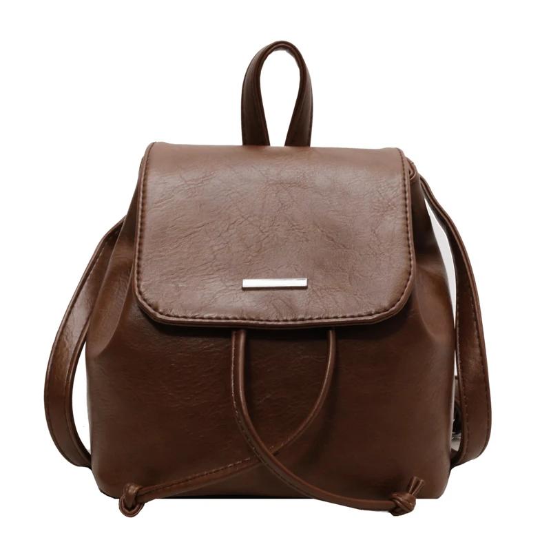 Women's Casual Solid PU Backpacks Soft Flap Pocket Interior Zipper High Quality