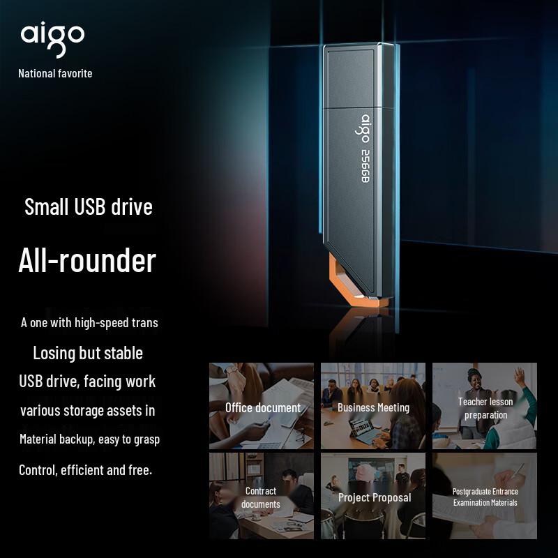 Aigo USB 3.2 High-Speed Flash Drives