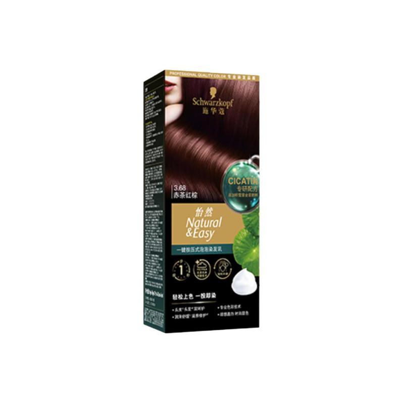 Schwarzkopf One-click plant pure whitening foam hair dye 3.68 red tea red brown белый