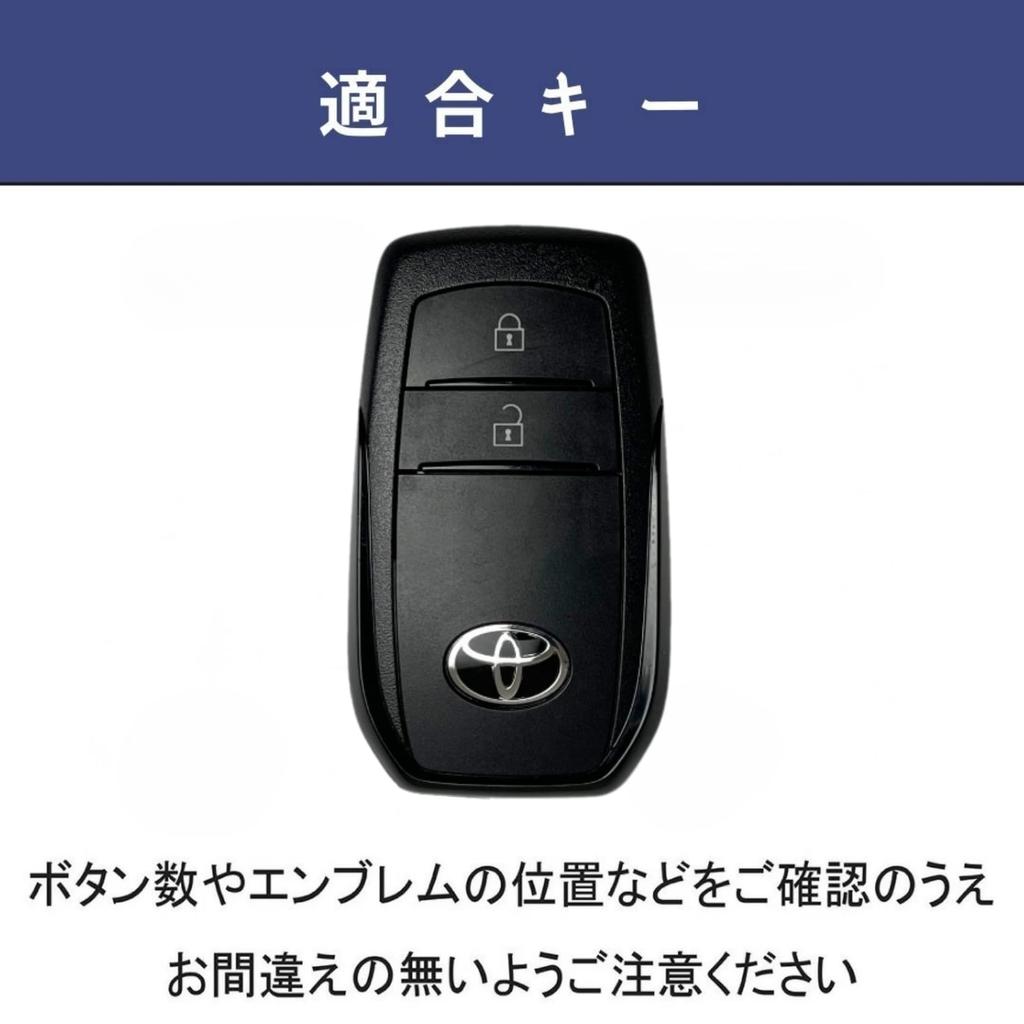 [smasol] Schlüsselhülle, Echtes Leder, Smart Key Etui, Kundenspezifische Teile