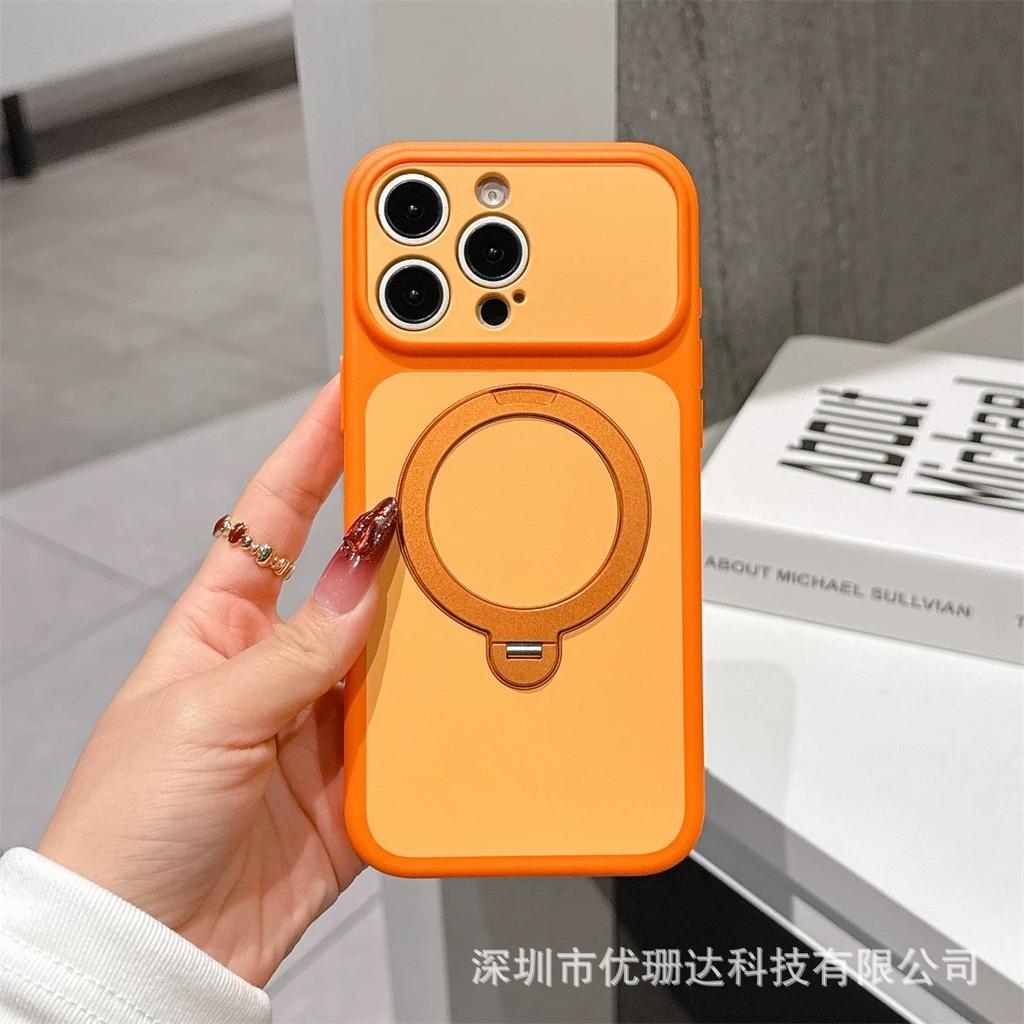 111 Rotating Magnetic Suction Bracket Is Suitable for iPhone11pro Contrasting Color and Skin Matte Mobile Phone Case Apple 11 Protective Case.