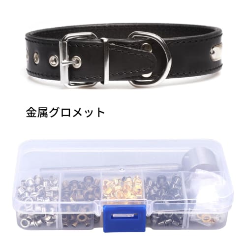 400-Piece 3mm Plated Copper Metal Grommet Kit with Storage Box for Clothing Repair