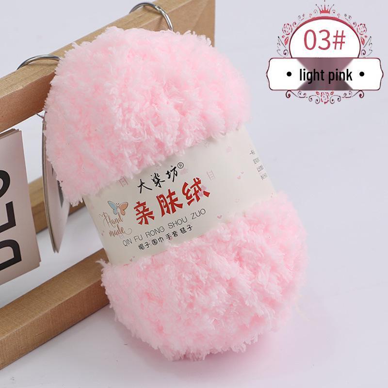 Coral Fleece Yarn Ball - DIY Handmade Baby Yarn for Towels, Scarves, and Woven Bags.