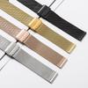 Kompatibles Armband für Huawei iWatch GT4, Edelstahl-Doppelsicherheitsverschluss, Mailänder-Geflecht-Design