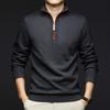 Men's Thick Warm Wool Sweater - Half-Zip, Stand Collar, Long Sleeve, Casual Knitwear