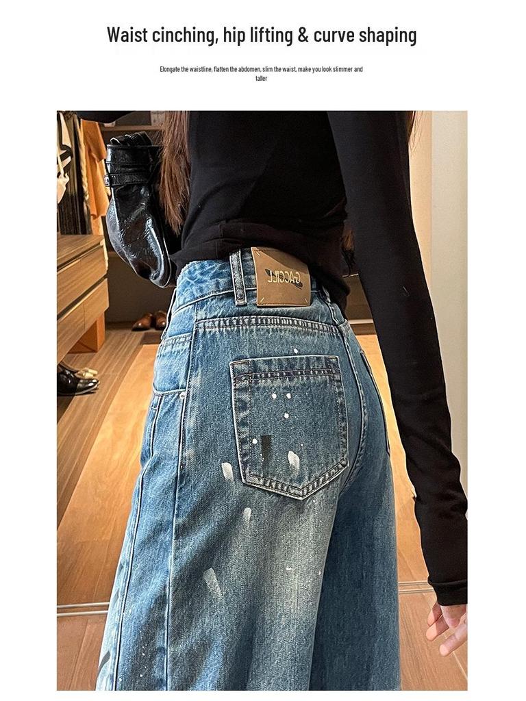 Women's Ink Splash Paint Graffiti Wide-Leg Jeans, 2026 Spring/Autumn High Street Style, Loose Straight-Leg Pants