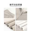 Summer a-word skirt women's small skirt new summer beautiful long skirt thin wear