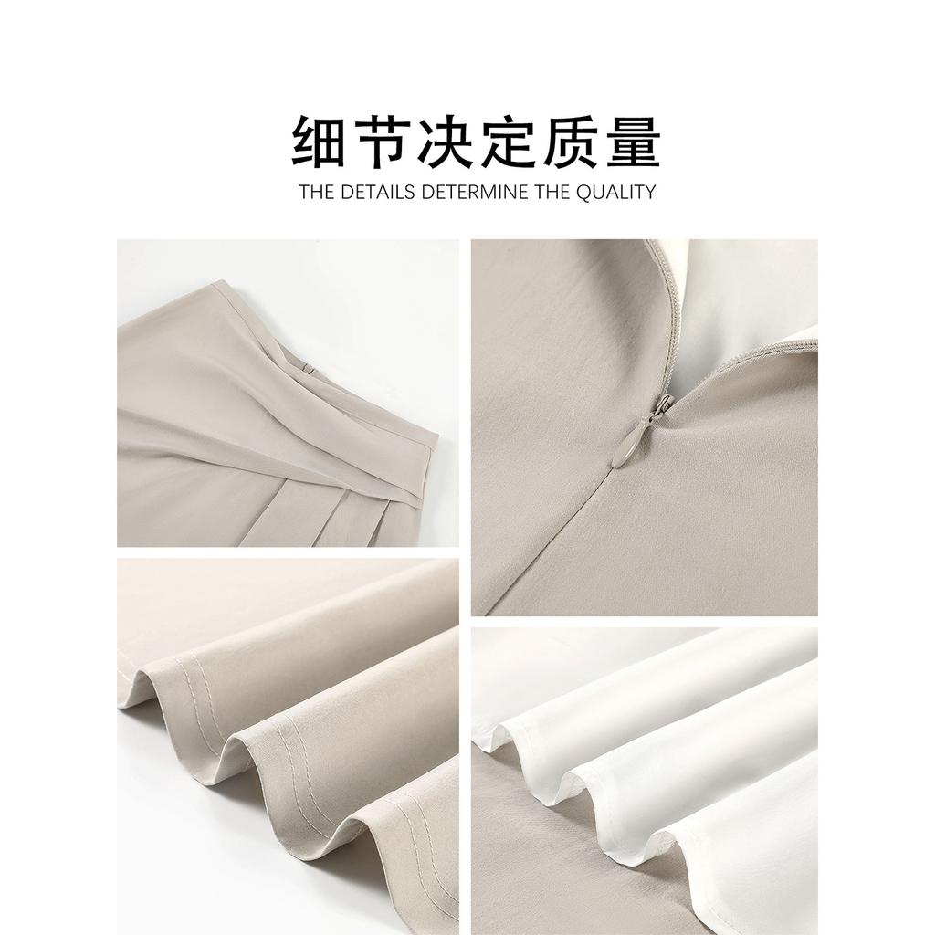 Summer a-word skirt women's small skirt new summer beautiful long skirt thin wear