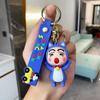 Cartoon Q-version Fun Soft Silicone Keychain Pendant Couple Creative Jewelry Bag Pendant Keychain Gift for Girlfriend's Birthday