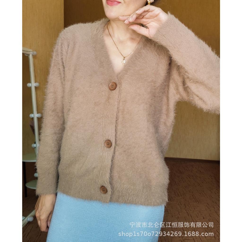 Knitted Cardigan for Women In Autumn, Loose V-neck Faux Mink Sweater, Soft and Thick Top