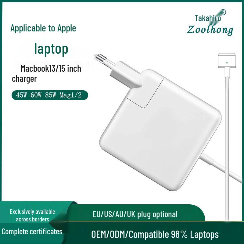 

High-Quality 45W/60W/85W Power Adapter for MacBook Chargers 45W MagSafe 1 L 14.5V/3.1A