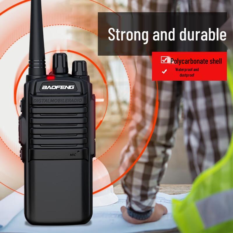 BAOFENG BF-M4 Professional Mini Walkie-Talkie (CN version)