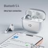 SHIDU W10 Semi-in-ear Bluetooth Headset