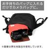 Kenko Inner Case LOGOS Inner Box M Khaki 210×150×95mm 2.7L Recycled PET Material 821152